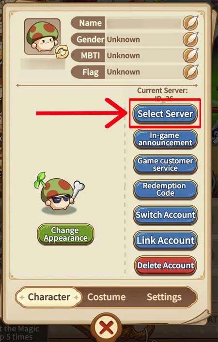 Select Server